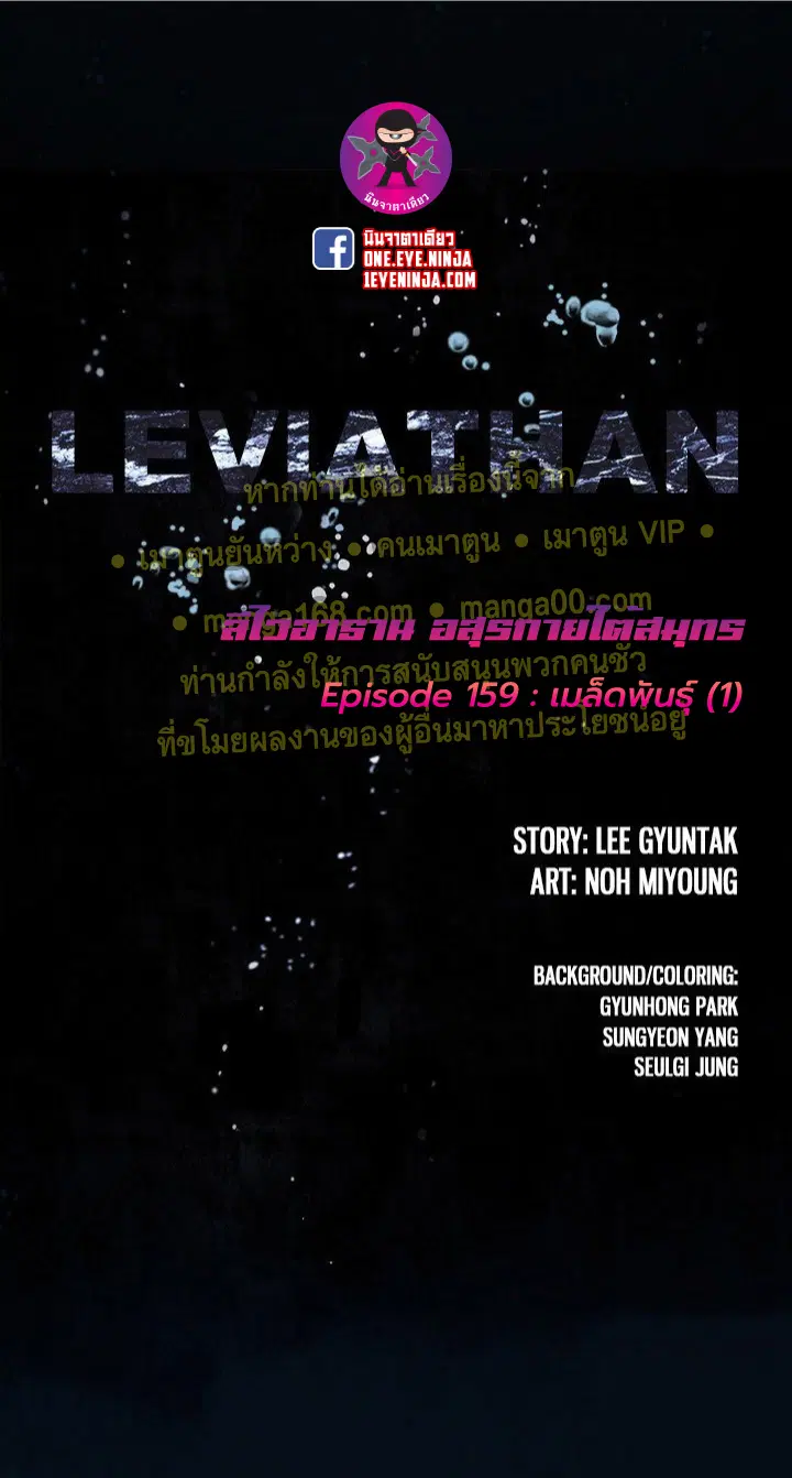 หน้า 1 จาก 51