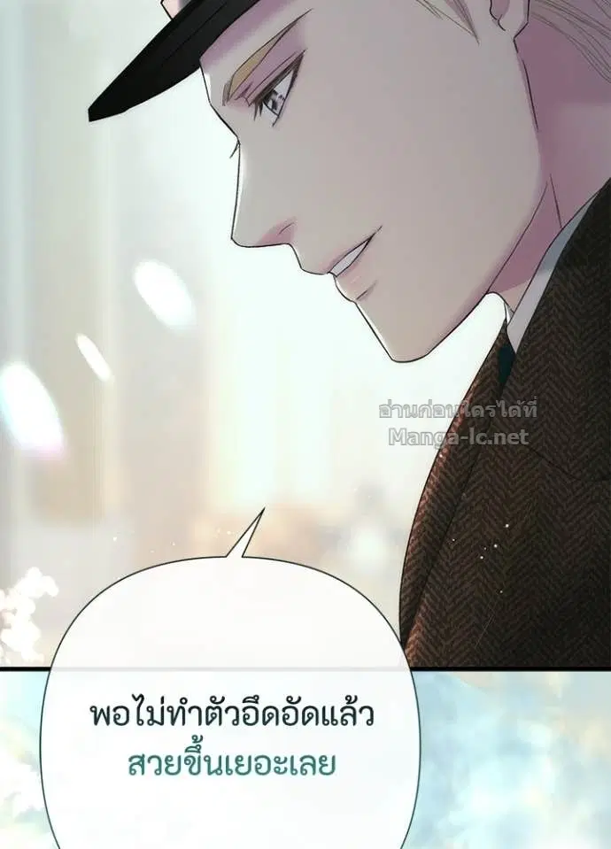 หน้า 126 จาก 146