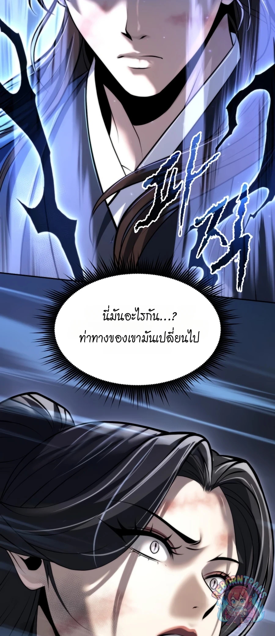 หน้า 47 จาก 144