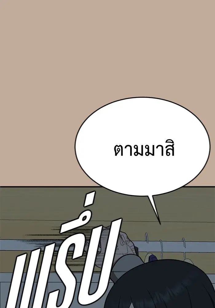 หน้า 58 จาก 182