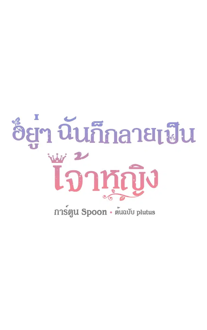 หน้า 1 จาก 70