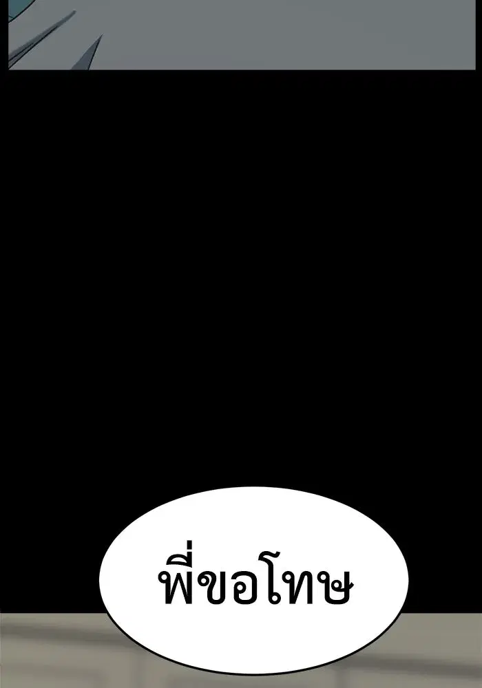 หน้า 16 จาก 191