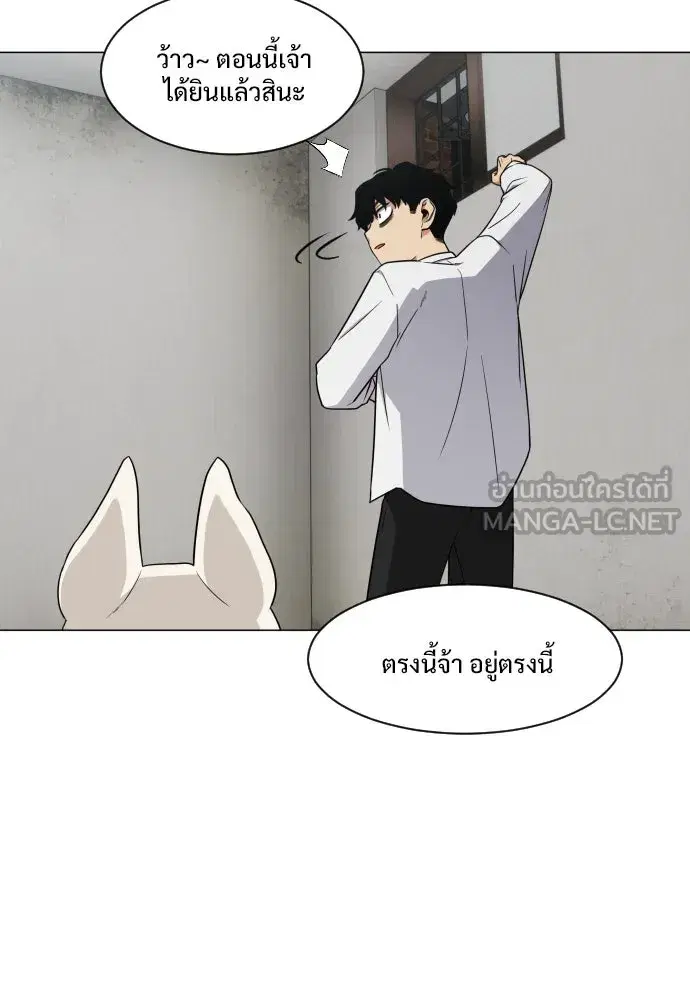 หน้า 240 จาก 246