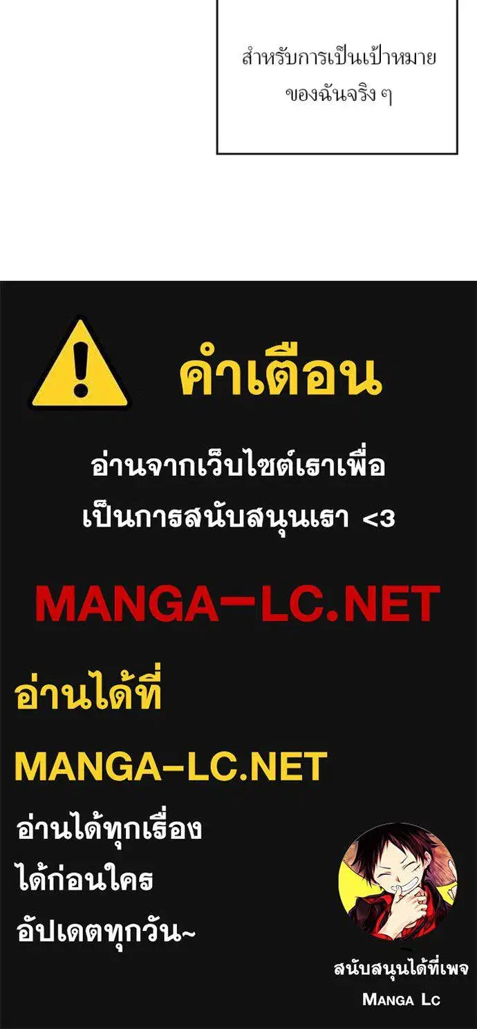 หน้า 99 จาก 100
