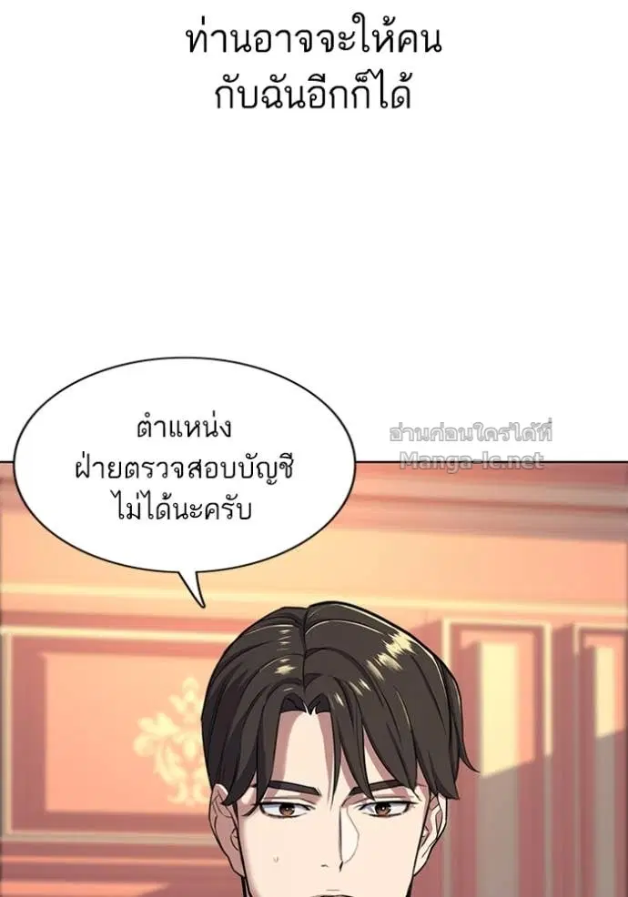 หน้า 13 จาก 129