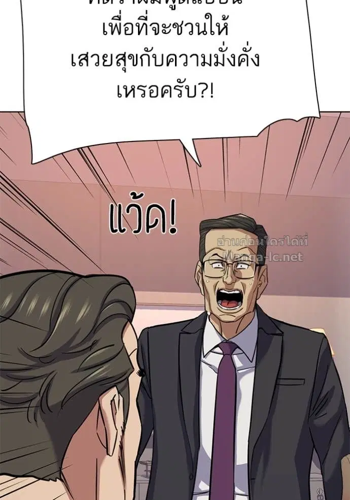 หน้า 37 จาก 135
