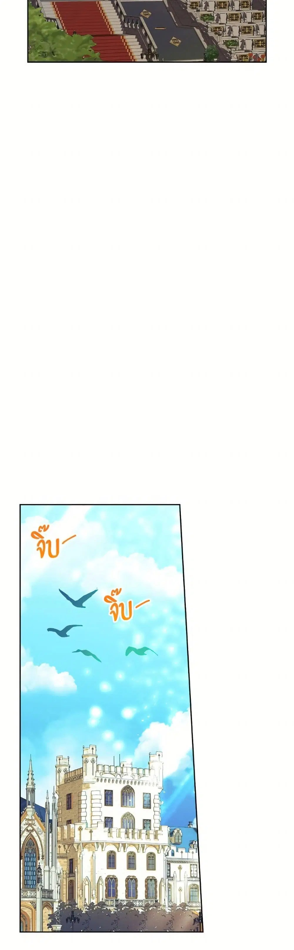หน้า 9 จาก 52