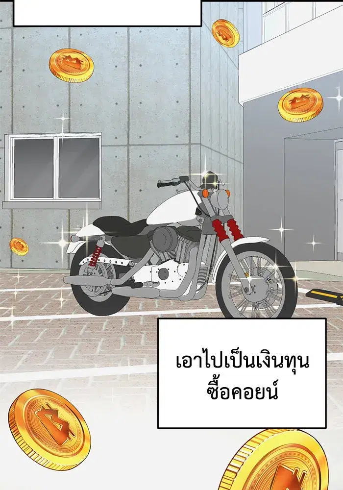 หน้า 92 จาก 179