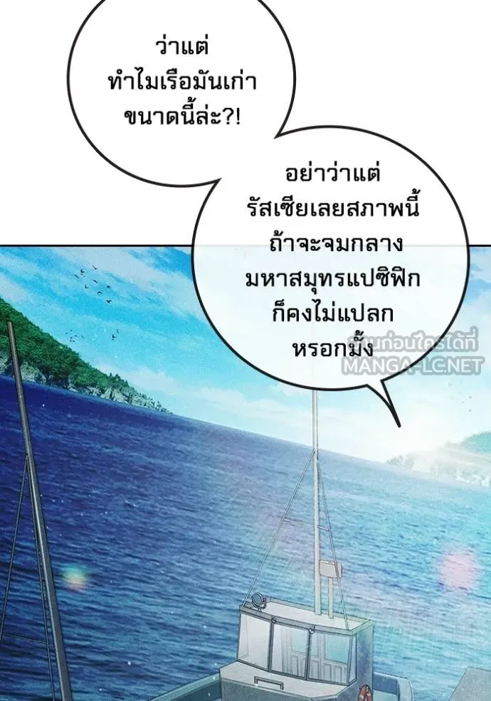 หน้า 7 จาก 229