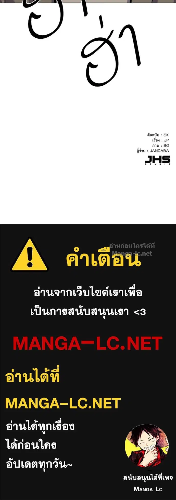 หน้า 150 จาก 151