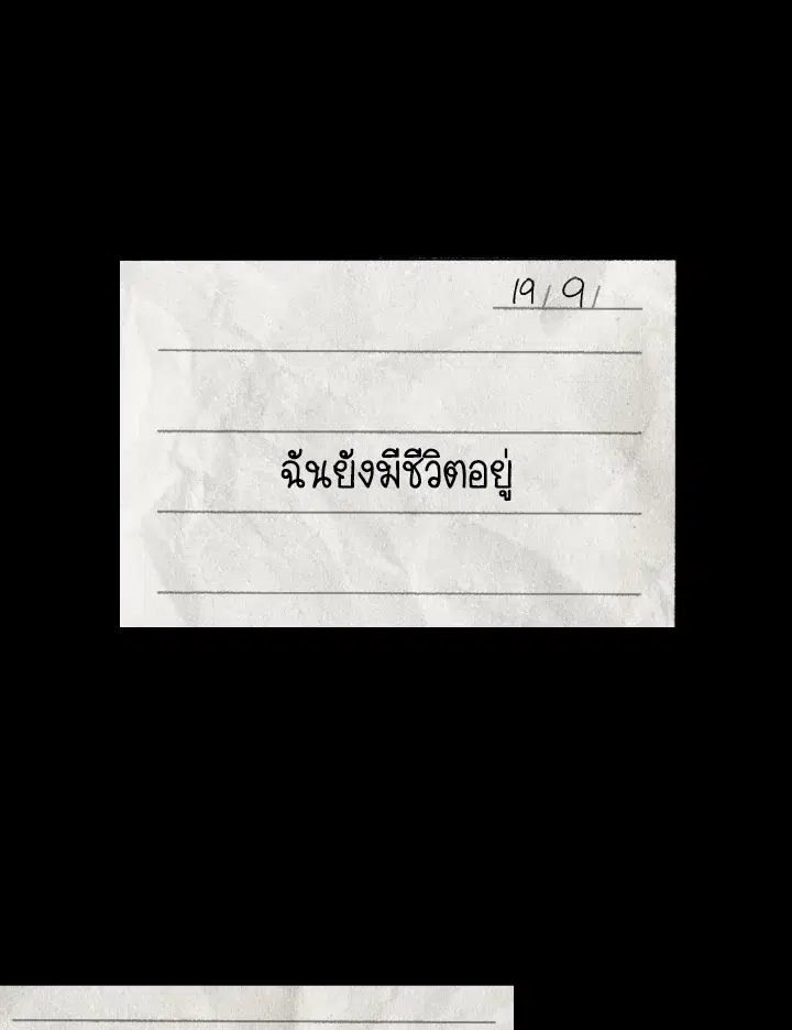 หน้า 3 จาก 107