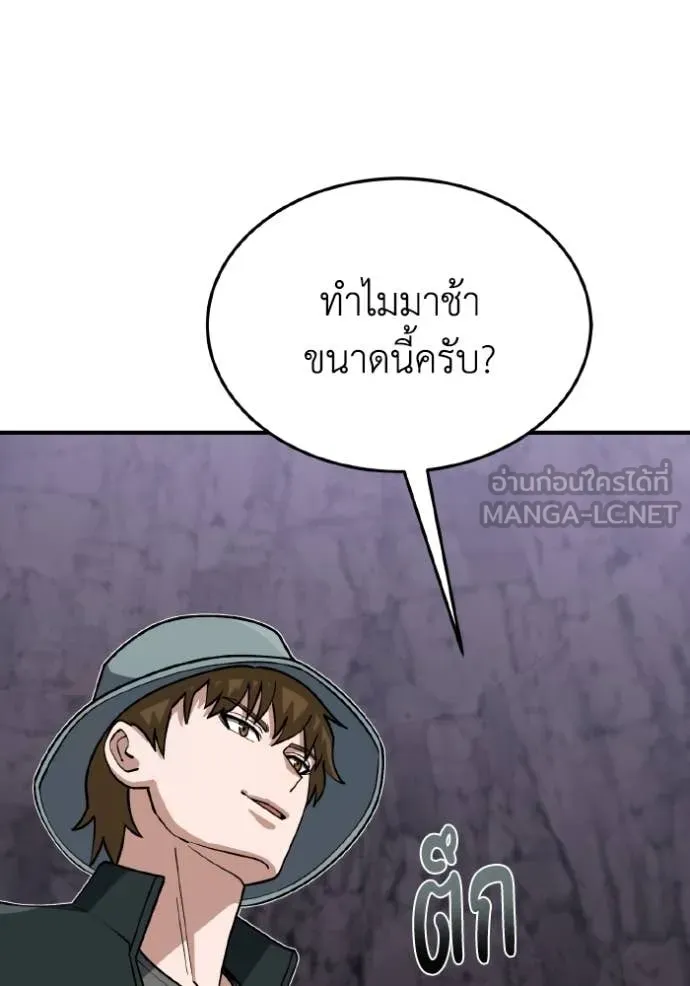 หน้า 53 จาก 162