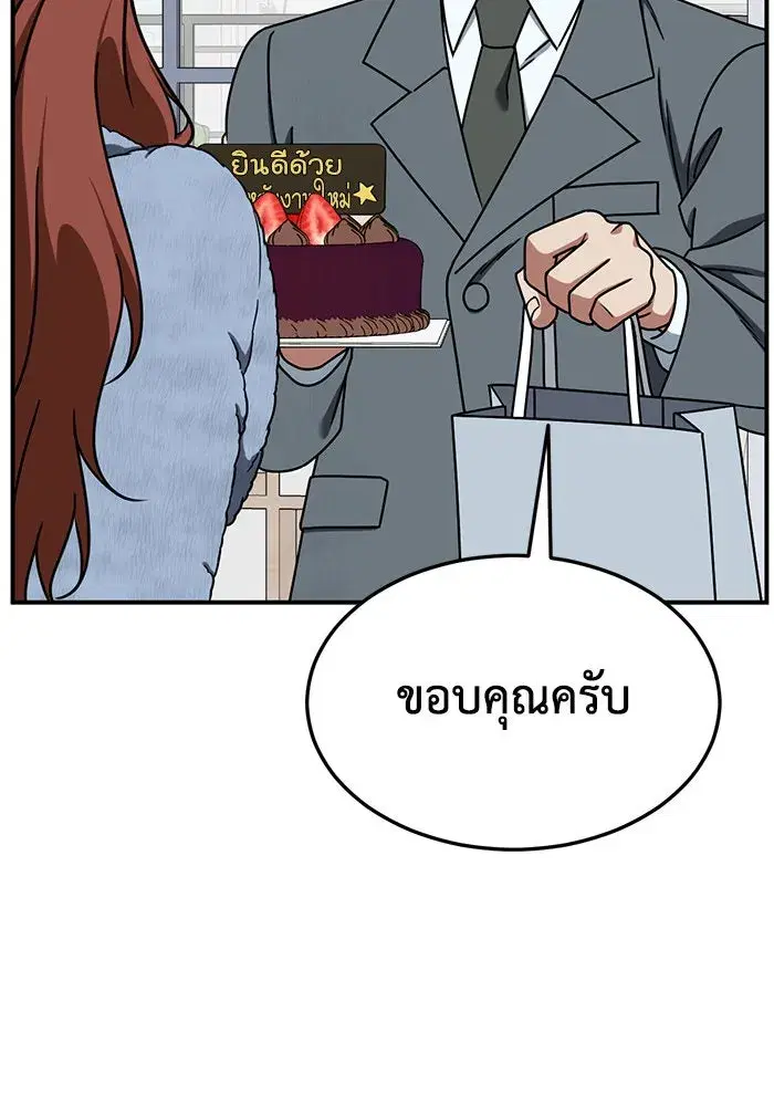 หน้า 125 จาก 178