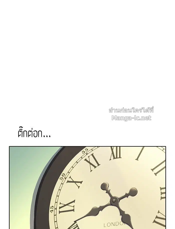 หน้า 101 จาก 175