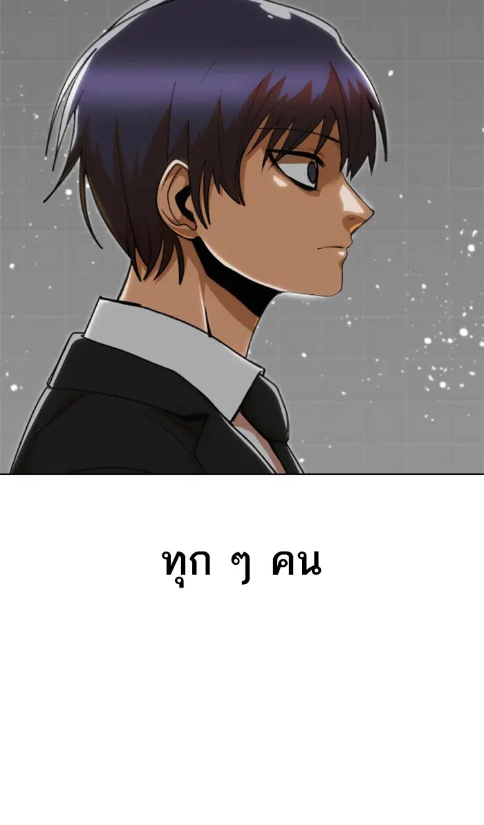 หน้า 20 จาก 144