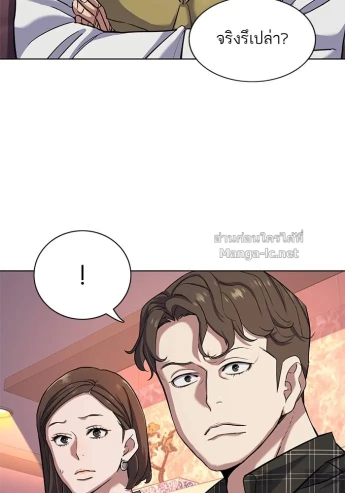 หน้า 60 จาก 118