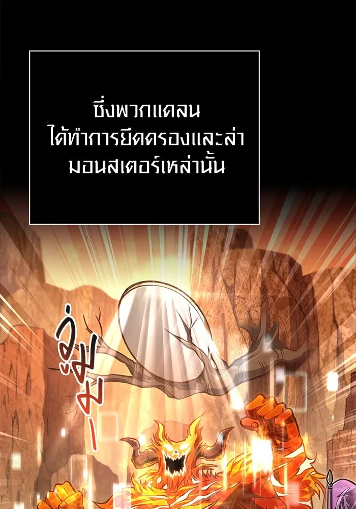 หน้า 151 จาก 172