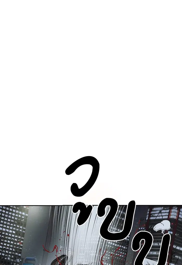 หน้า 76 จาก 178