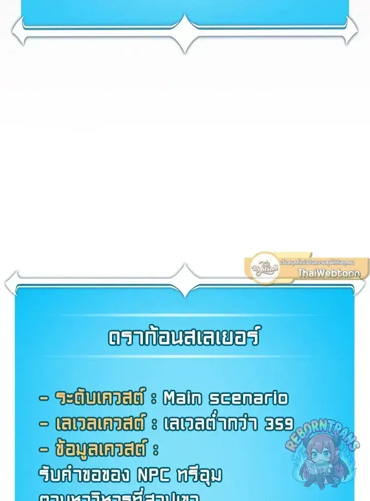 หน้า 96 จาก 139