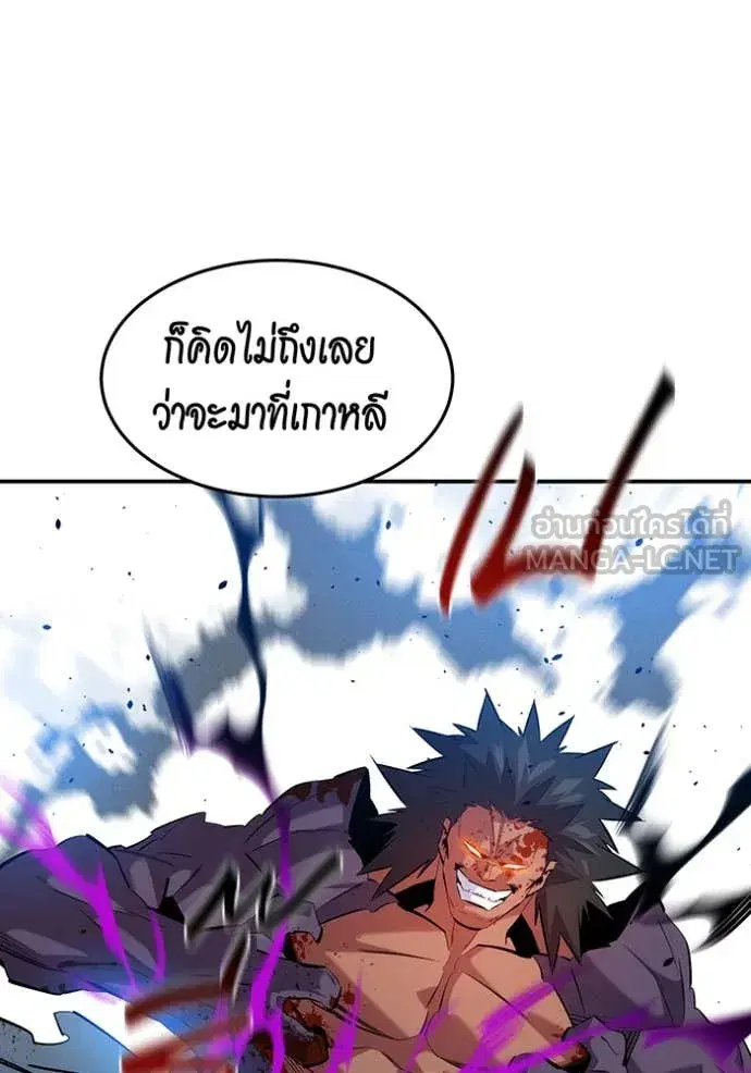 หน้า 63 จาก 160