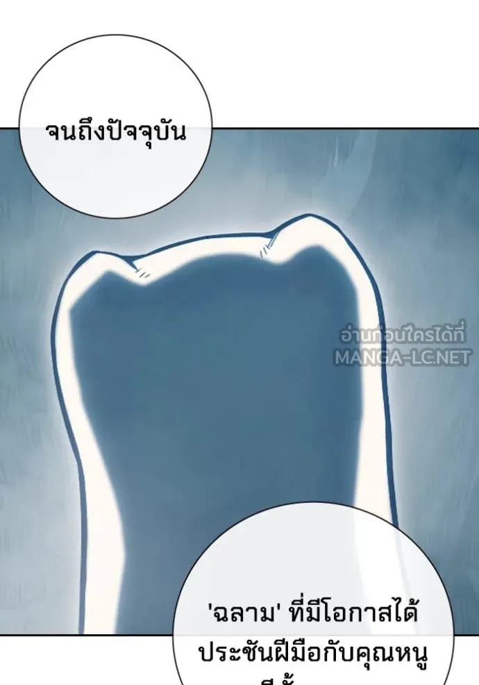 หน้า 9 จาก 214