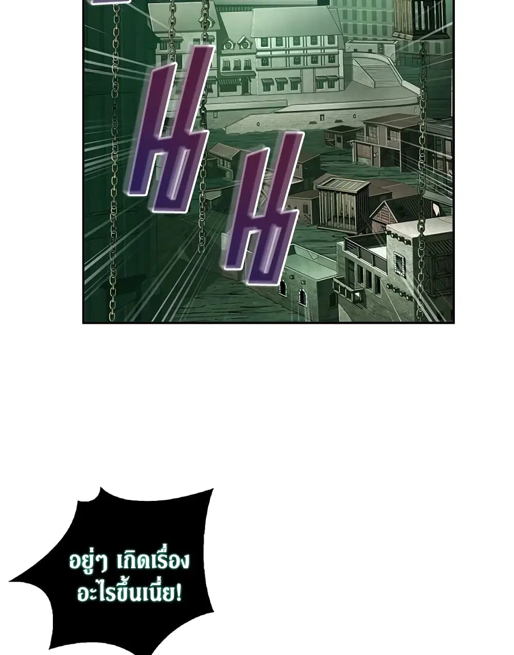 หน้า 53 จาก 94