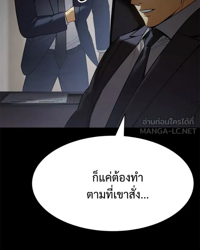 หน้า 69 จาก 252