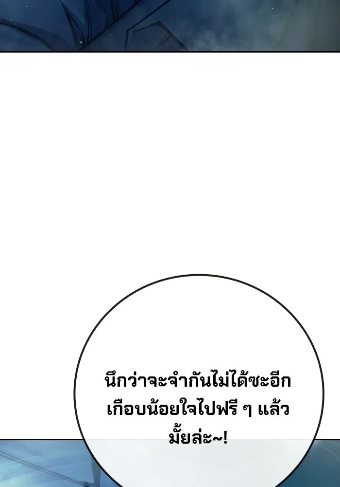 หน้า 11 จาก 213