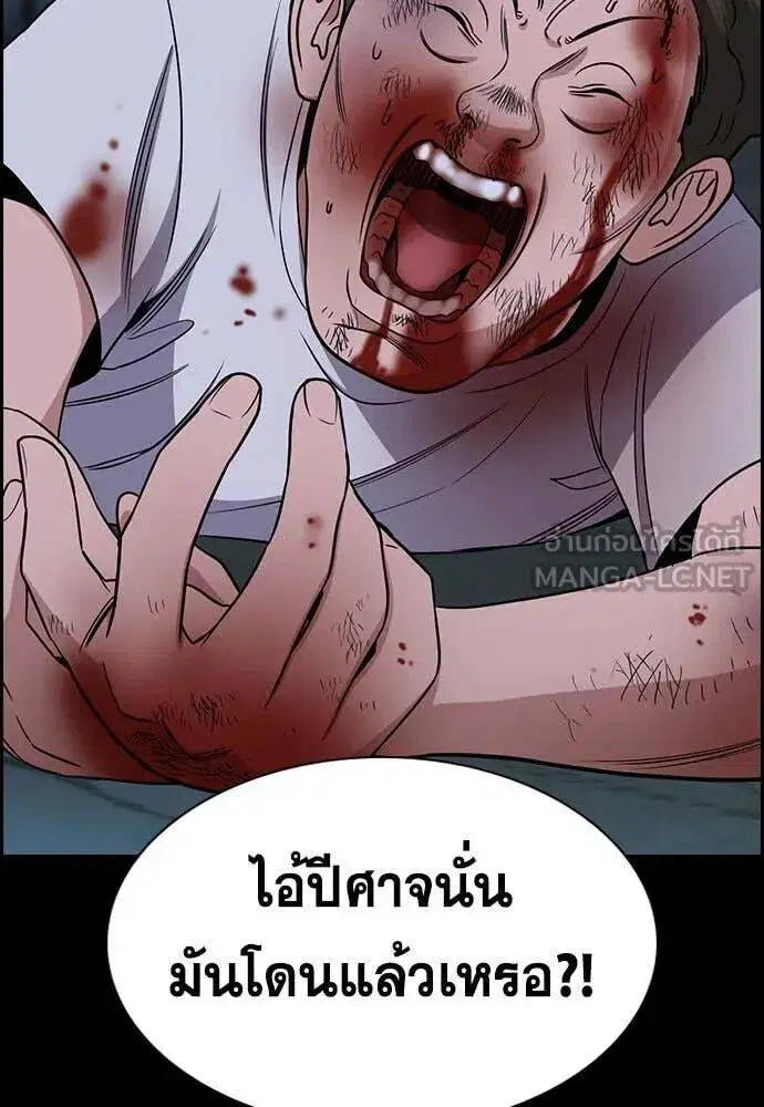 หน้า 104 จาก 130