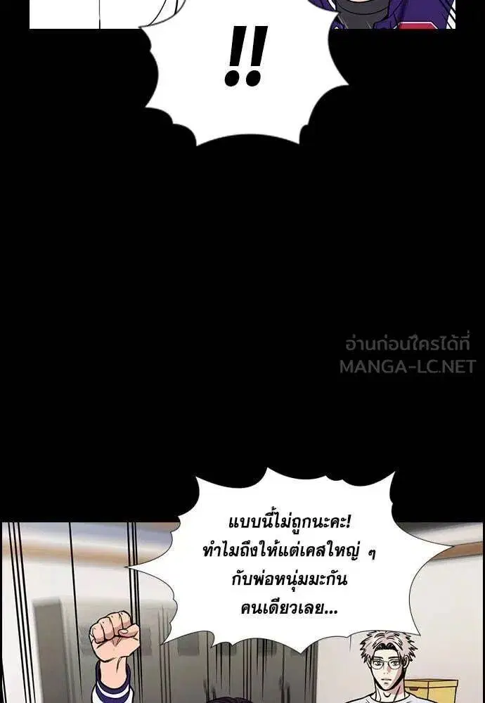 หน้า 15 จาก 128