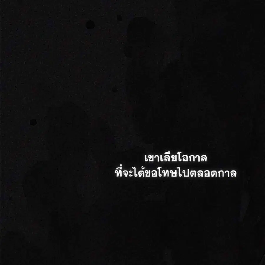 หน้า 103 จาก 148
