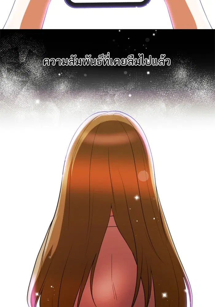 หน้า 58 จาก 78