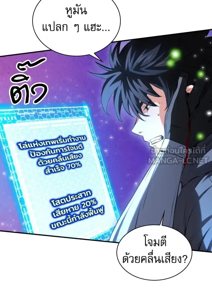 หน้า 36 จาก 141