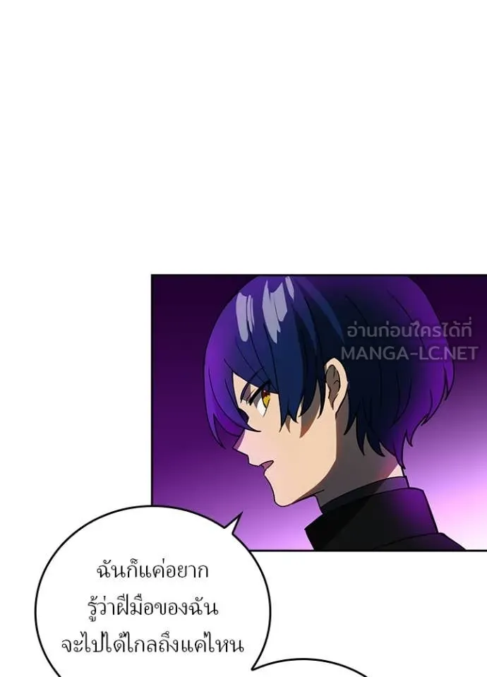 หน้า 43 จาก 104