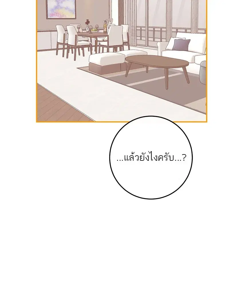 หน้า 10 จาก 126