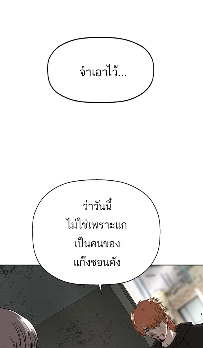 หน้า 104 จาก 107