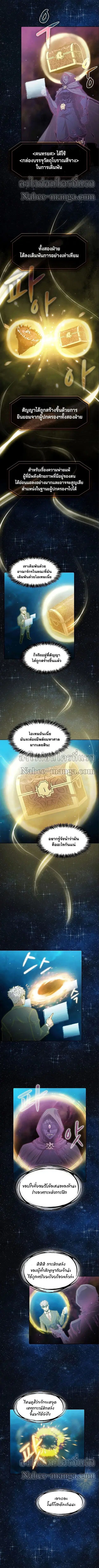 หน้า 4 จาก 9