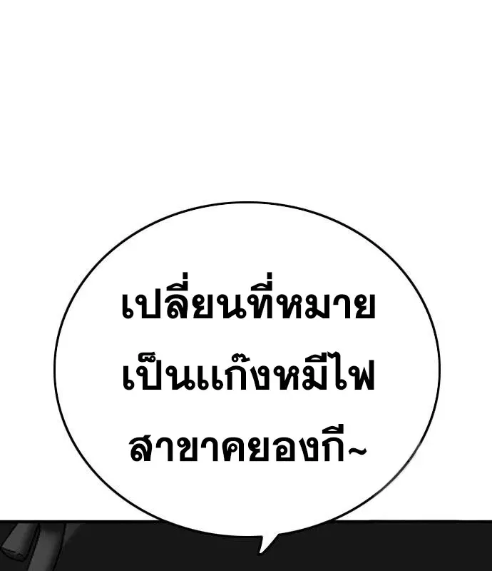 หน้า 26 จาก 168