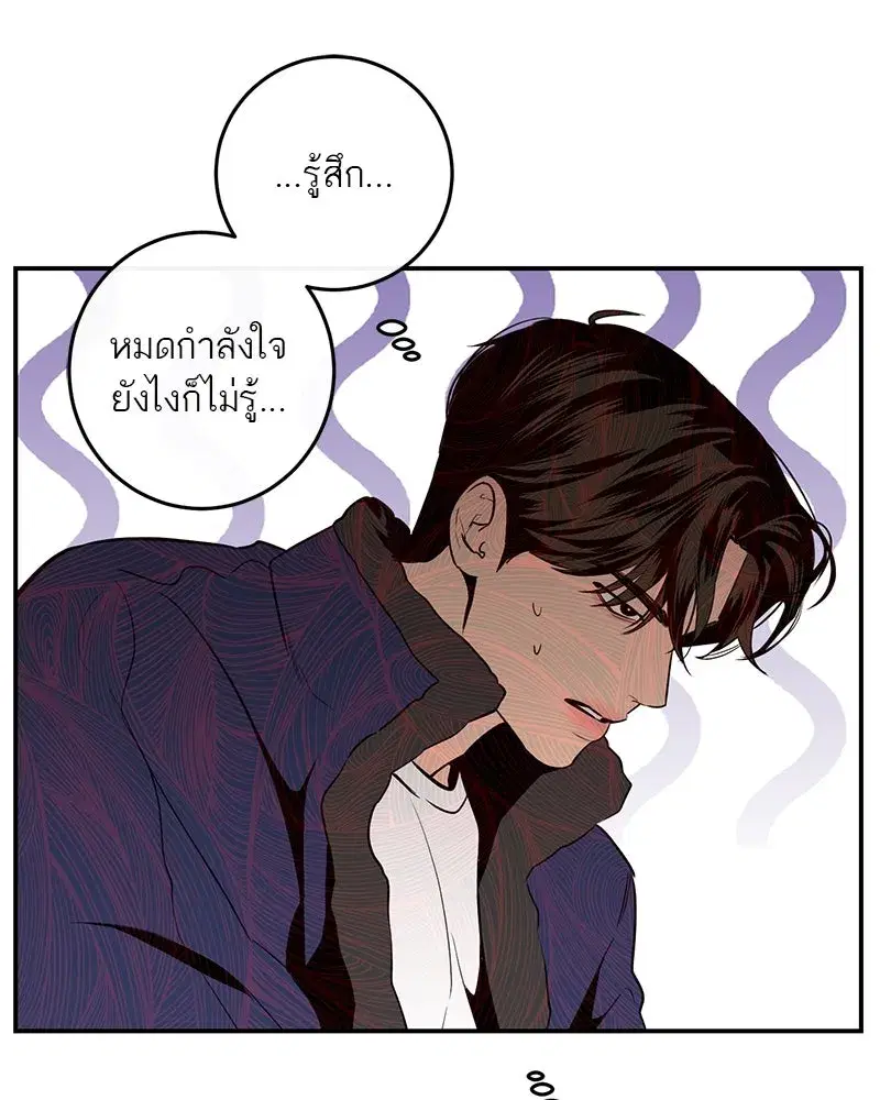 หน้า 113 จาก 128