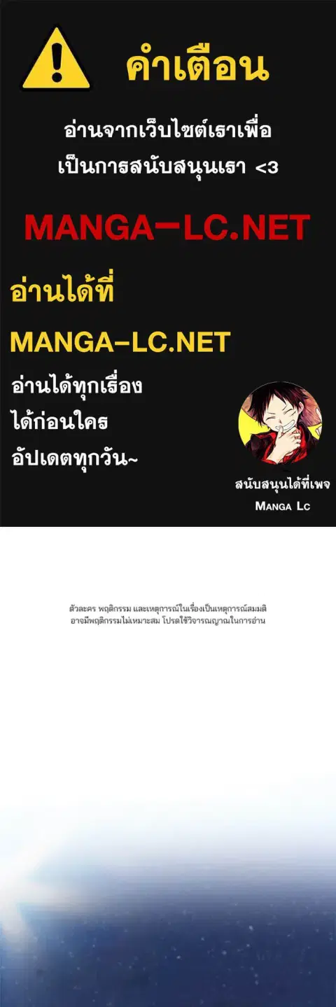 หน้า 1 จาก 209