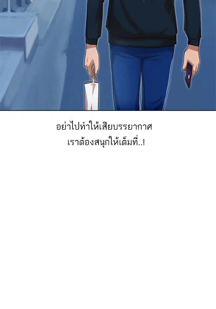 หน้า 65 จาก 111