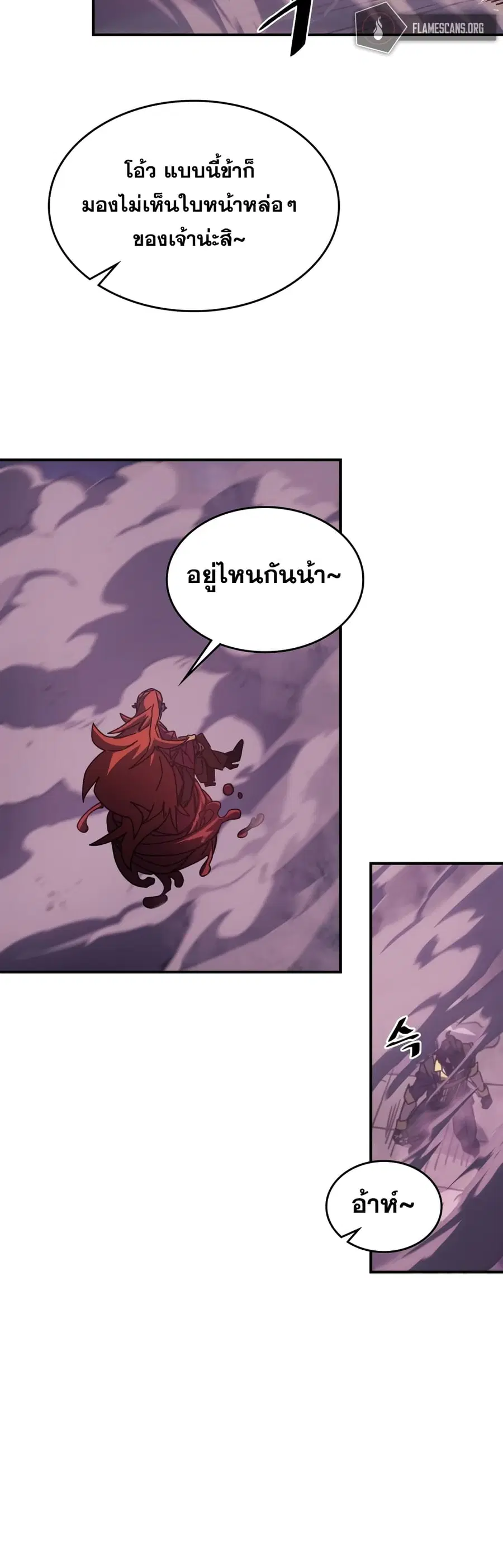 หน้า 40 จาก 52