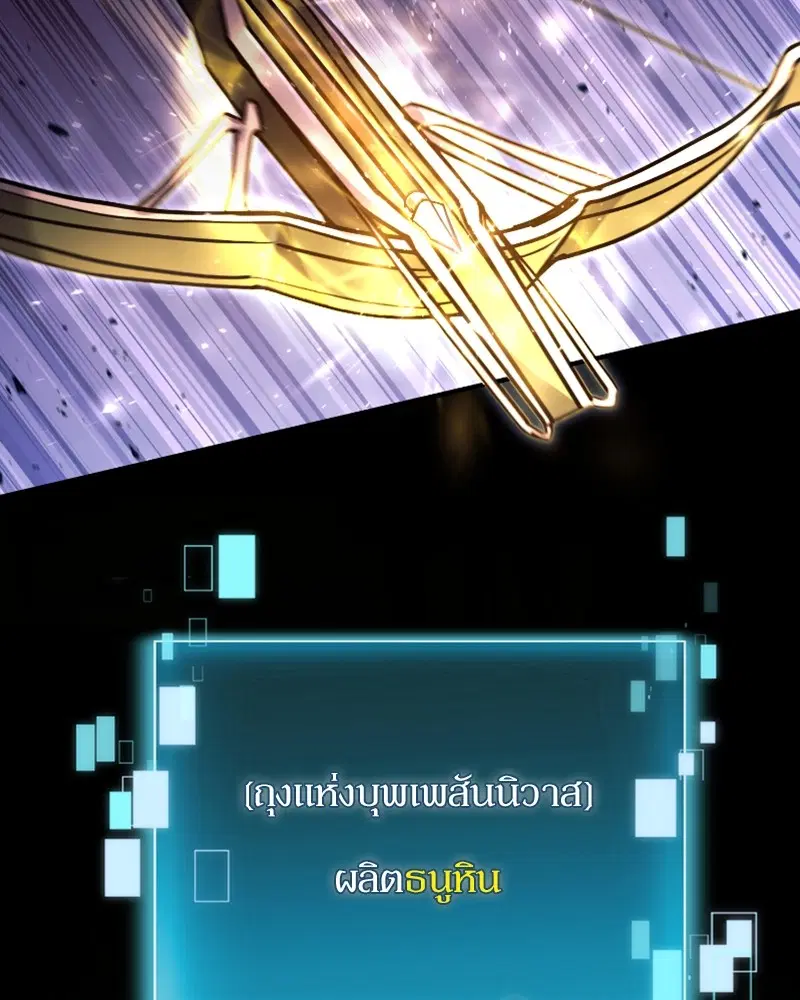 หน้า 111 จาก 147