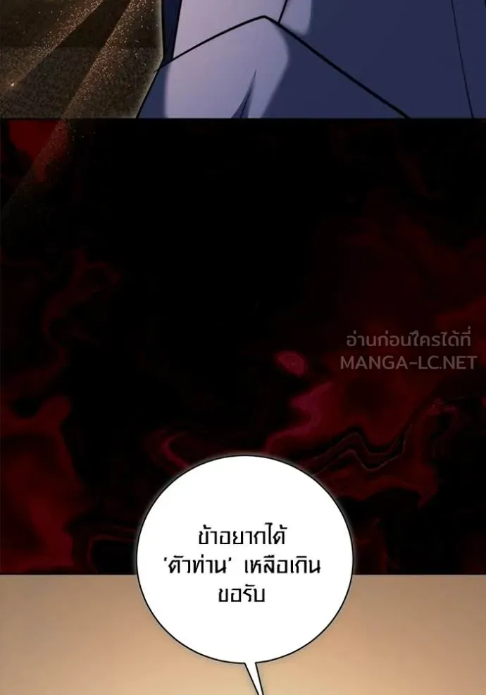 หน้า 41 จาก 174