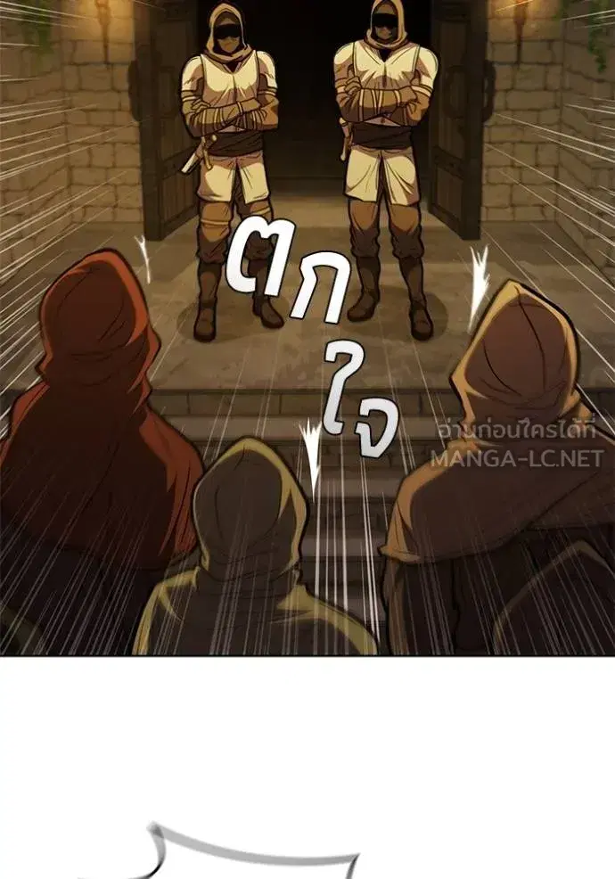 หน้า 33 จาก 101