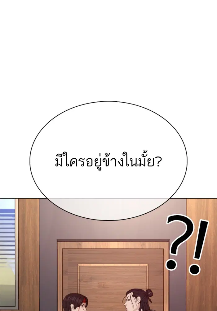 หน้า 10 จาก 149