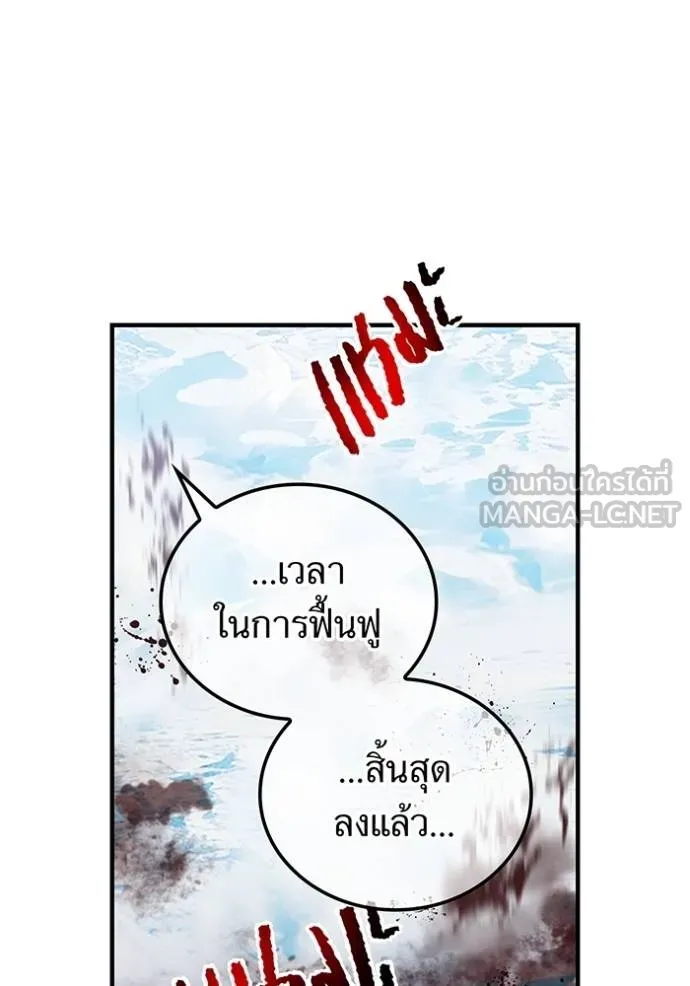 หน้า 151 จาก 172