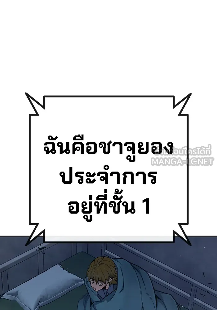 หน้า 220 จาก 237