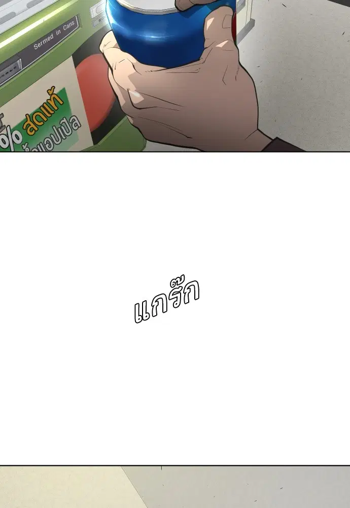 หน้า 46 จาก 107