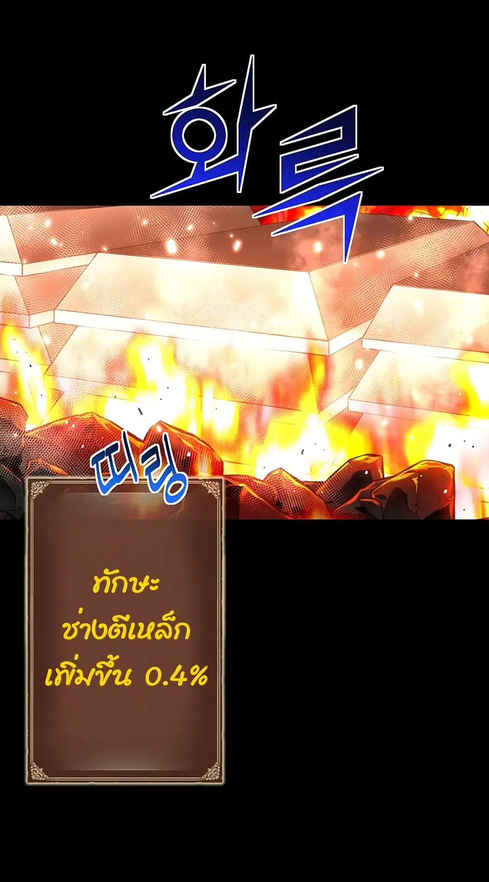 หน้า 16 จาก 80